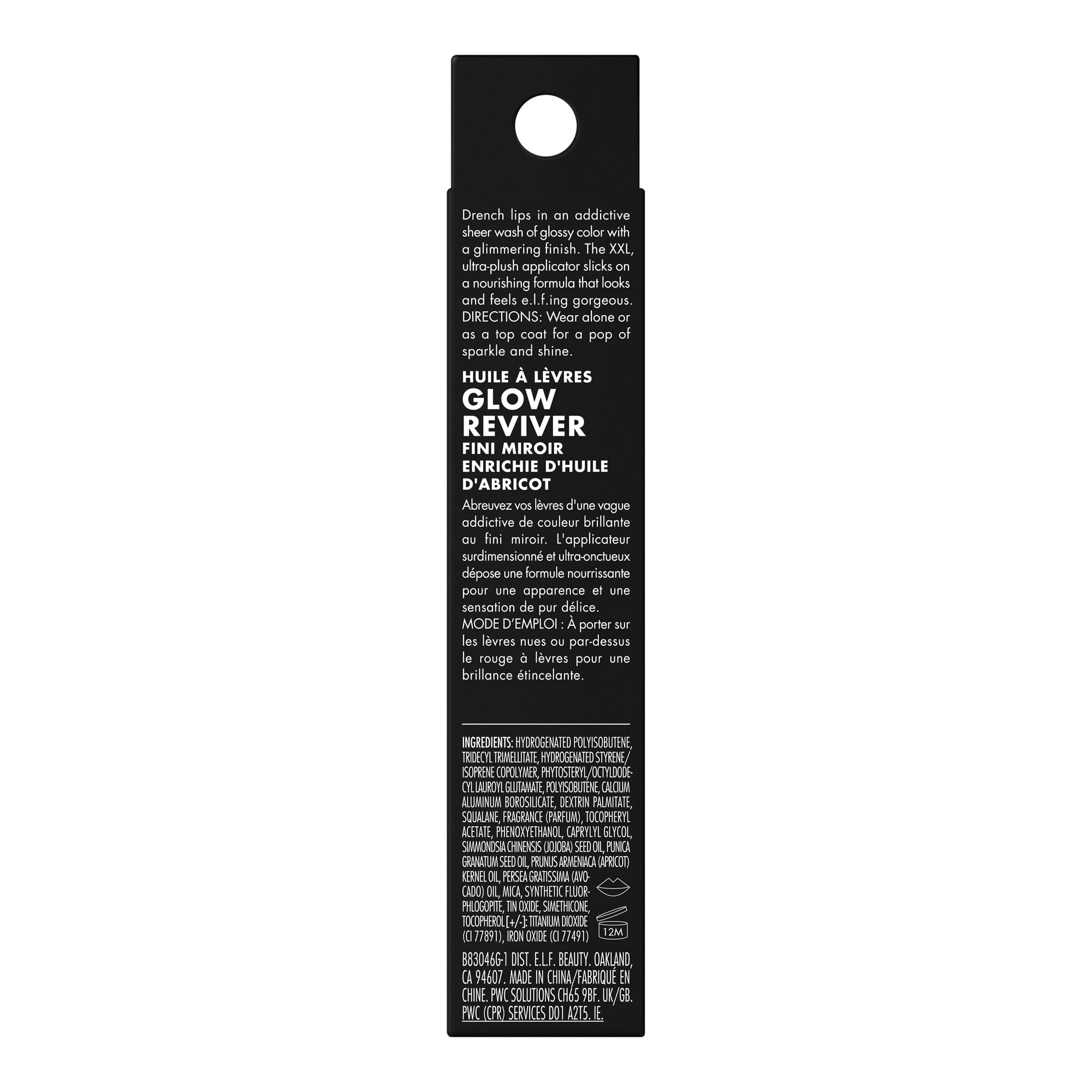 e.l.f. Glow Reviver Lip Oil, Nourishing and Hydrating with High-Shine Glimmer Finish & Sheer Wash of colour, Minty Scent, Non-Sticky, Vegan & Cruelty-free, Super-neutral