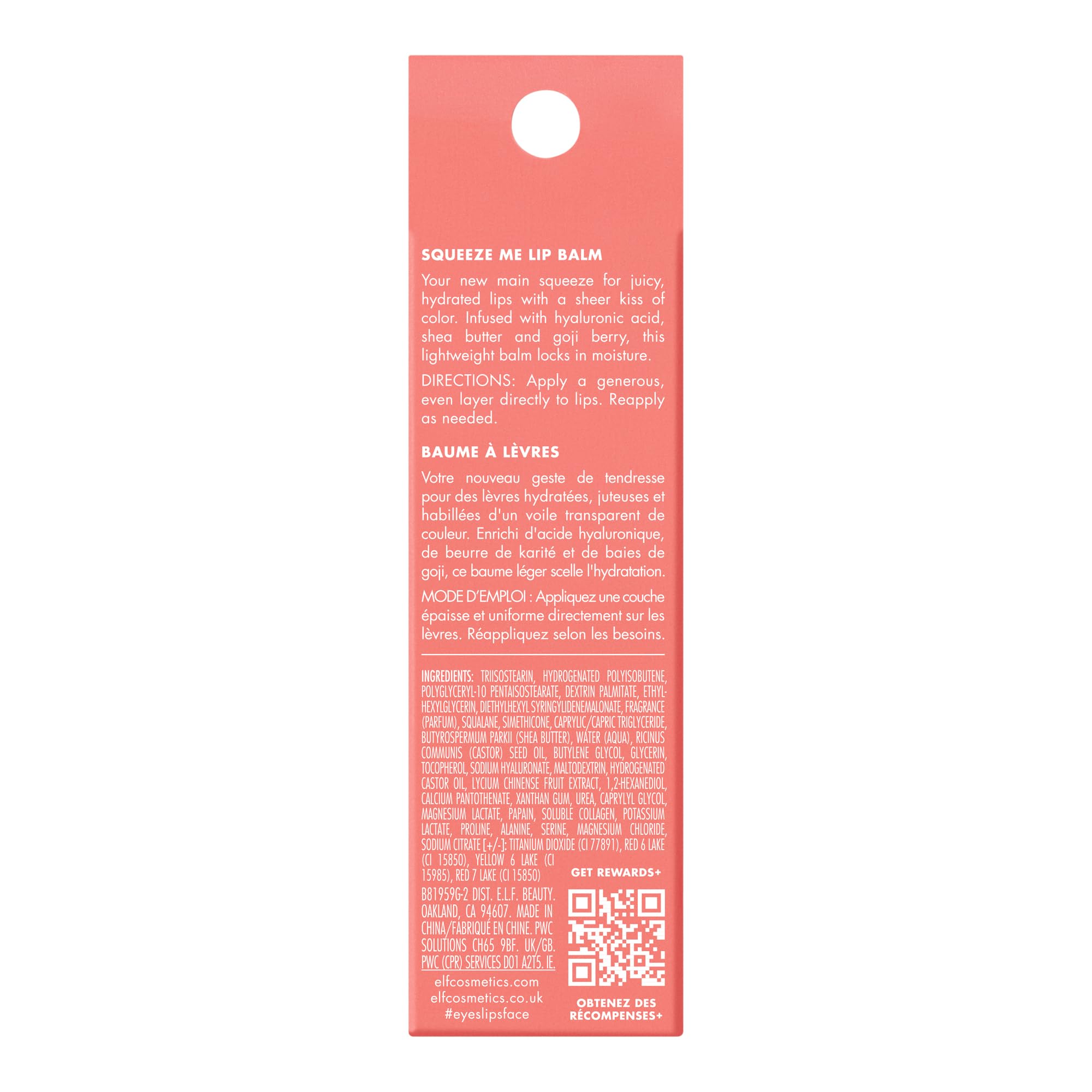 e.l.f. Squeeze Me More Lip Balm Duo
