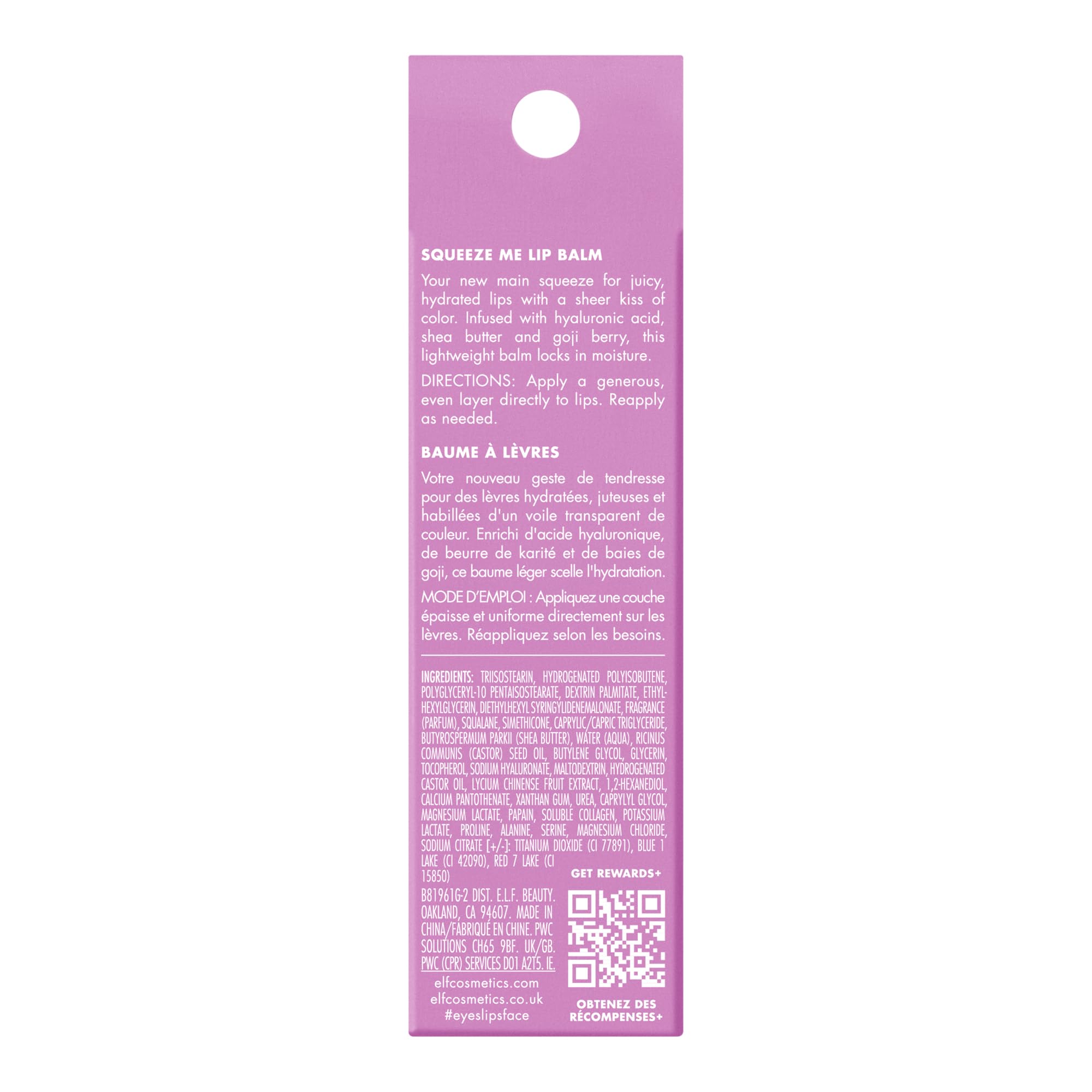 e.l.f. Squeeze Me More Lip Balm Duo