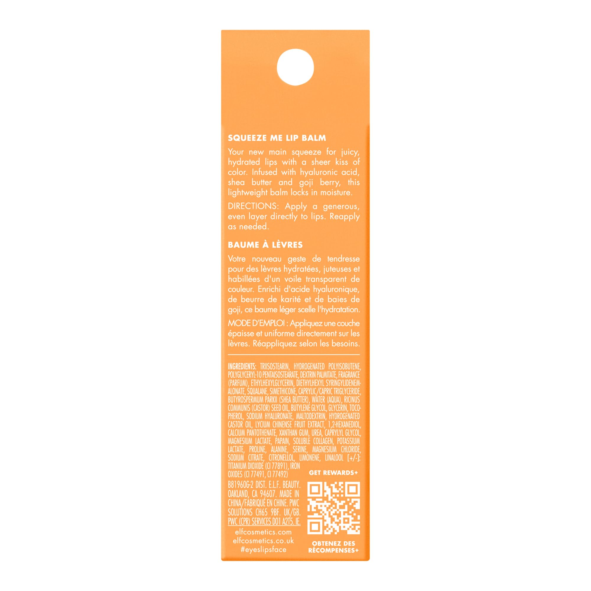 e.l.f. Squeeze Me More Lip Balm Duo
